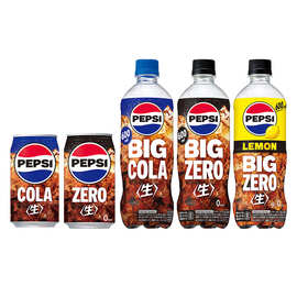 日本进口Pepsi/百事生可乐BIG原味零度无糖苏打气泡碳酸饮料600ml