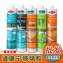 �����������������Թ�ͪ�����z�ͺ��ܷ��z��ˮ��ù�ڰ׻Ұ�͸��