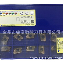 �ձ�ס��SUMIT0MO㊵�ƬAXMT170512PEER-G ACP200���ص���
