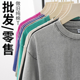 �羳230g���^�͹ų��ƌ����������Ů����ˮϴ���f���������T��