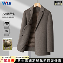 ��ʽ��ë����2025�ﶬ���ɲ�ж��q��đ�̄����e�p���������b����