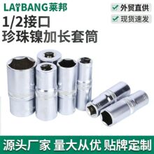 ����懼��L������Ͳ�^��𹤾����ޙC����܇1/2���L��Ͳ78mm��Ͳ