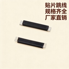 10.2*1.5mm0�W�NƬ�������12A�~��ɫ����͸ߜؽ^��PCB��·��