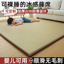 ��ϯ�؉|2024�¿������ϯ���˯�|�Ӵ��䁌��É|���״��|�ذ�