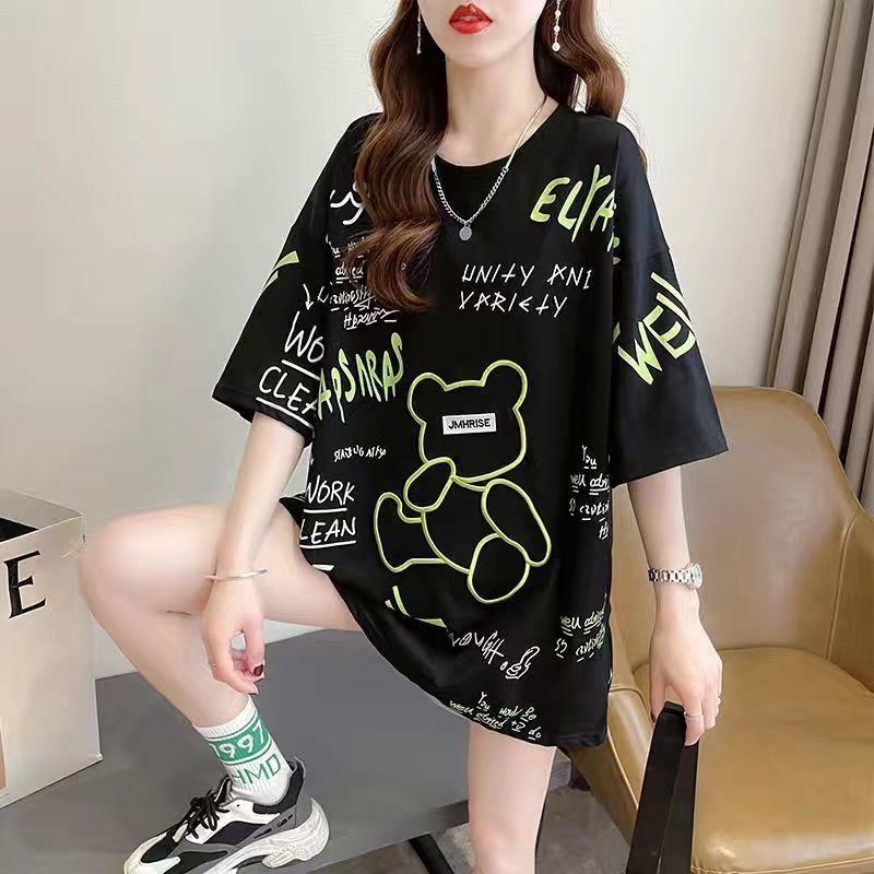 블랙[단품]