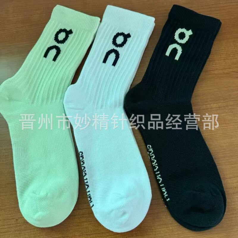 新商品 オールシーズン対応ソックス3足組、男女兼用、通気性、吸汗性、おしゃれなソックス、綿|undefined