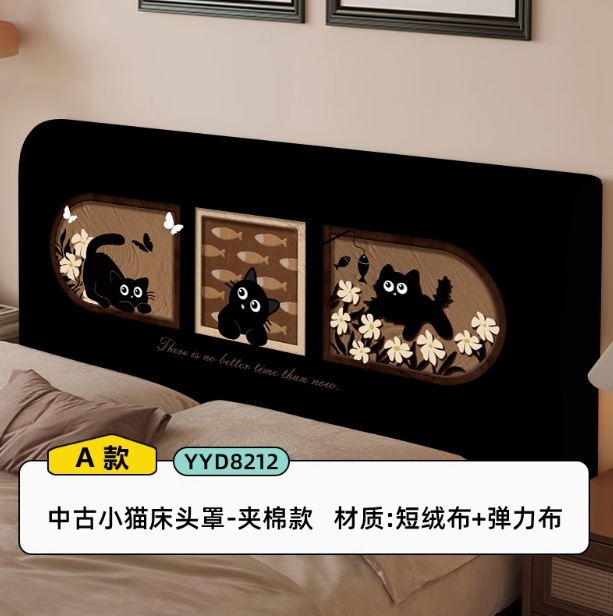 蜡笔小新一家全包万能弹力床头罩四季通用2024新款床头靠背保护套