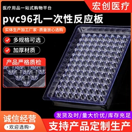 试管、滴管;采样杯;离心管