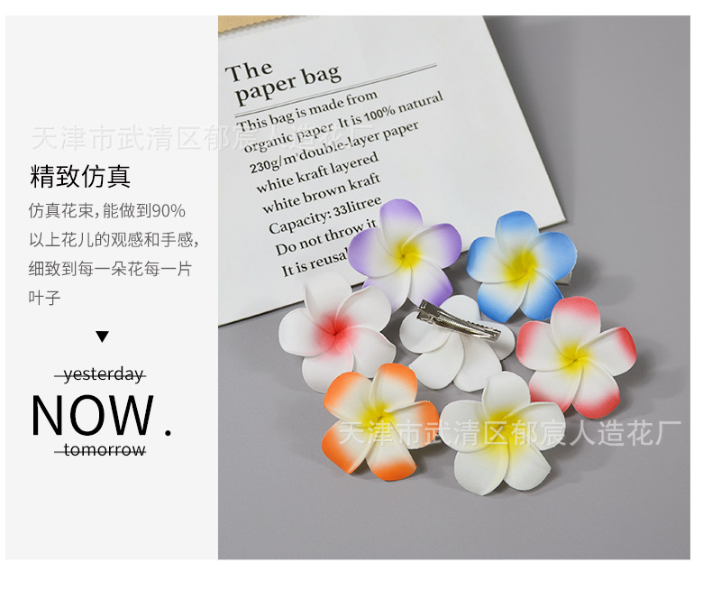 详情_07.png
