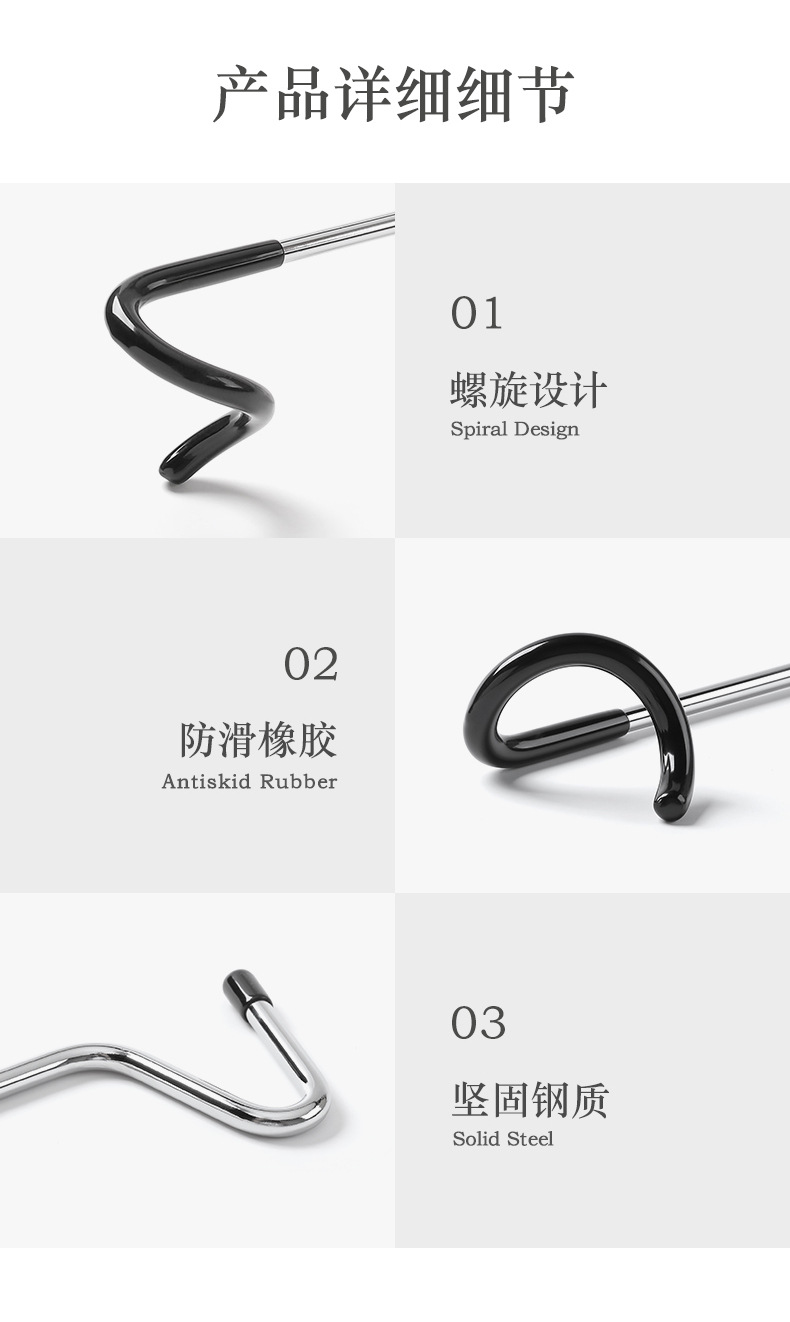 详情页_10.jpg