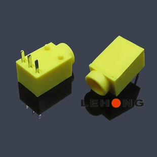 DC-003A Yellow / HorizontAl Plum Blossom Needle / DC Power Socket / DC DC Socket
