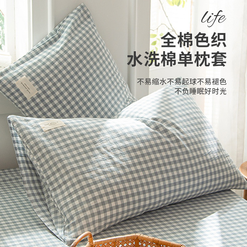 PK7JA Class Maternity Grade 100% Cotton Washable Filled Pillowcase Set with Thick Pillow Core, Dual-Purpose Thick Home Use Cotton Pillowcases