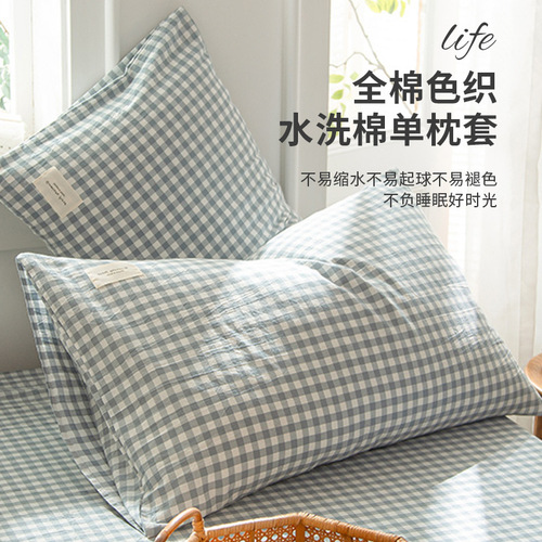 PK7JA Class Maternity Grade 100% Cotton Washable Filled Pillowcase Set with Thick Pillow Core, Dual-Purpose Thick Home Use Cotton Pillowcases