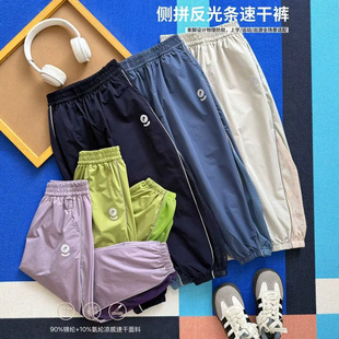 ��ͯ��ƴ����l�ٸɷ����\��ѝ һ�����l860221