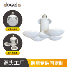 ݹ E27l׃ۯBݼy40WLED