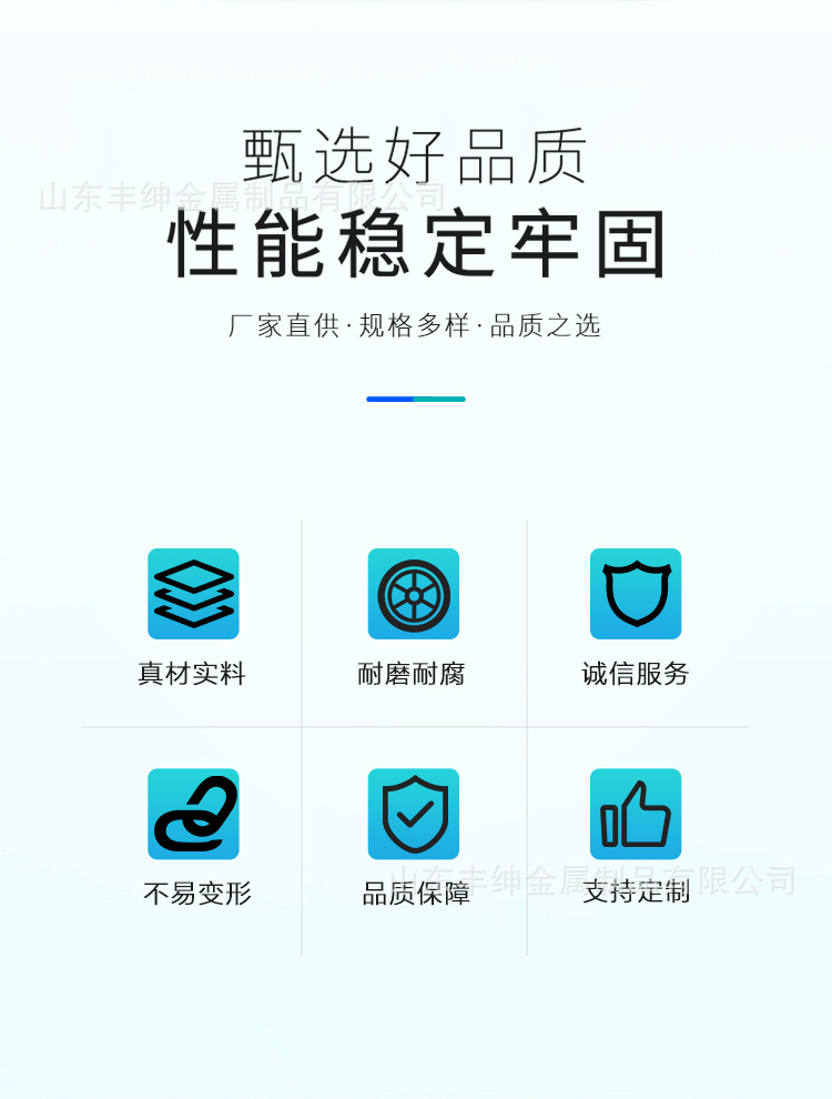黄铜板_03.jpg