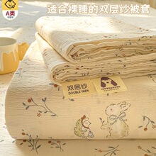 2025�¿�׆μ�150x200x230������ˆΪ������ļ�