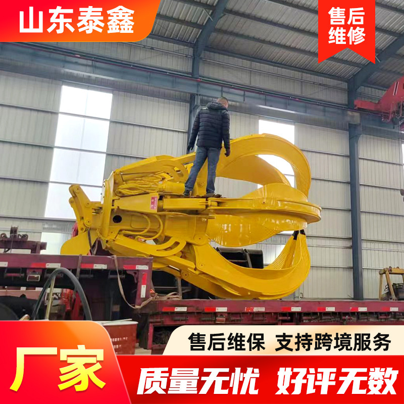 Six-Flap Electric Hydraulic Grab Direct Supply from Manufacturer 10-Ton Electric Grab Crane for Landfill Use