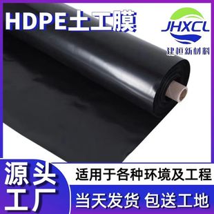 �~���Bֳ����Ĥ0.5mm����Λ��Bֳ�^�p�~�����Bֳ���BĤ