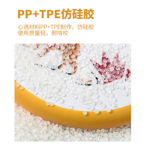 Frisbee outdoor sports fitness slalom competition children's soft flying saucer competition special grade parent-child outdoor ultimate Frisbee