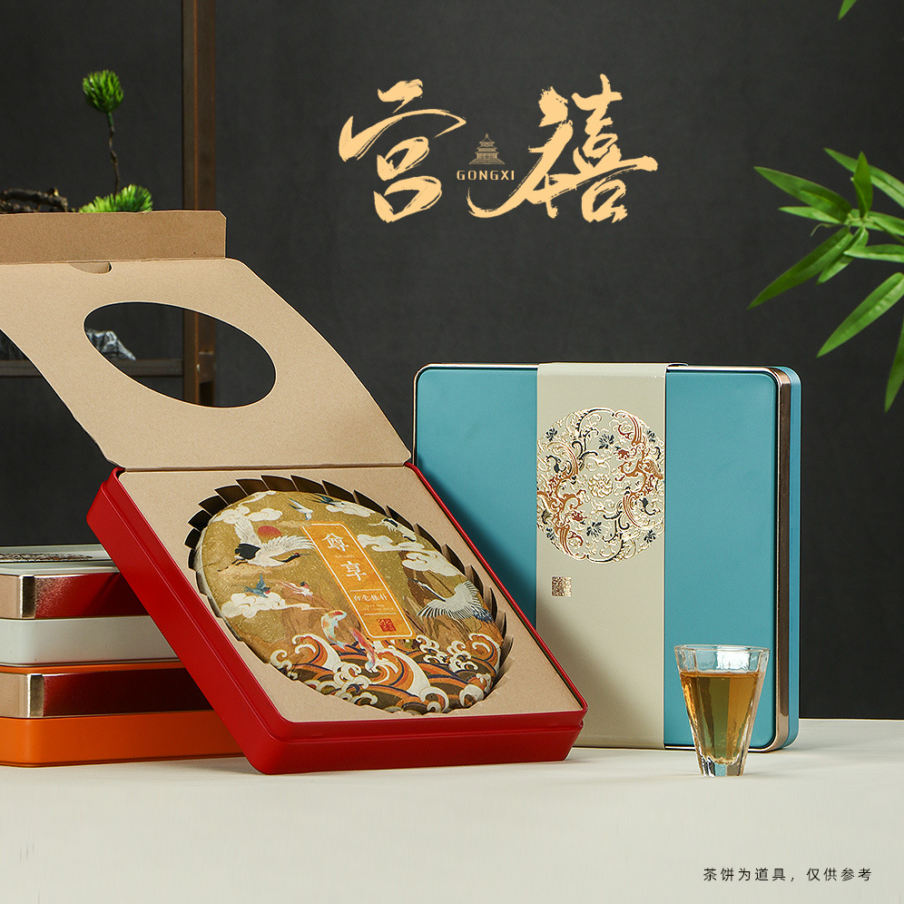 新款茶饼盒357g装单饼茶叶包装盒白茶普洱茶饼通用送礼盒空盒批发