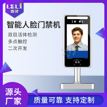 8����Ę�R�e�T���C�pĿ���w����Ӳ��һ�w�C���w�R�e�Ԅ�