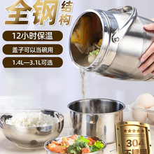 304���P䓳��L��ձ���м��ô��Ͱ���ӱ�y�ϰ�24С�r����1��