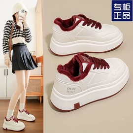 女式休闲单鞋;女式板鞋;平底拖鞋