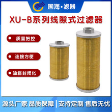 Һ��վ���䌣�þ�϶ʽ�^�V�� XU-Bϵ�������^�V��XU-B100&times;5-J