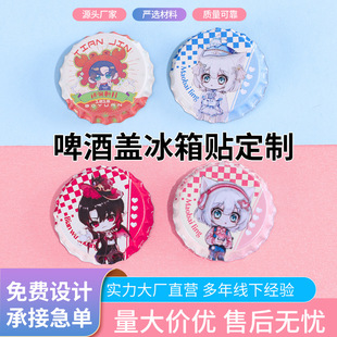 �R���F�w��ƿƿ�w����o����� ������Ԯ���ϰ���eᘻ��¶���