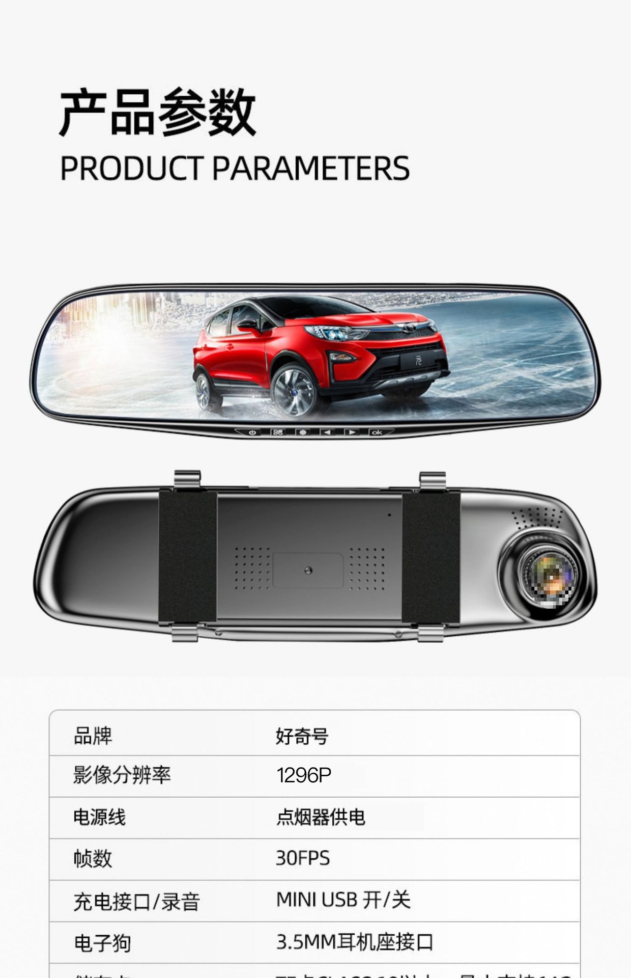 Driving Recorder Front and Rear Dual Camera High-Definition Night Vision Reversing Image 2025 New Wire-Free Parking Monitoring Wholesale
