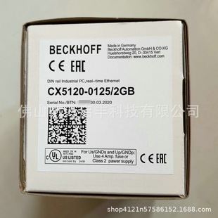 Beckhoff Controller Cx5120-0125 New Spot Negotiable