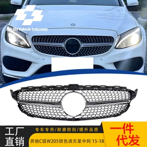 15-18 Mercedes-Benz C-Class W205 ulduzlu şəbəkəli şaquli zolaqlı gümüş ön barmaqlıq