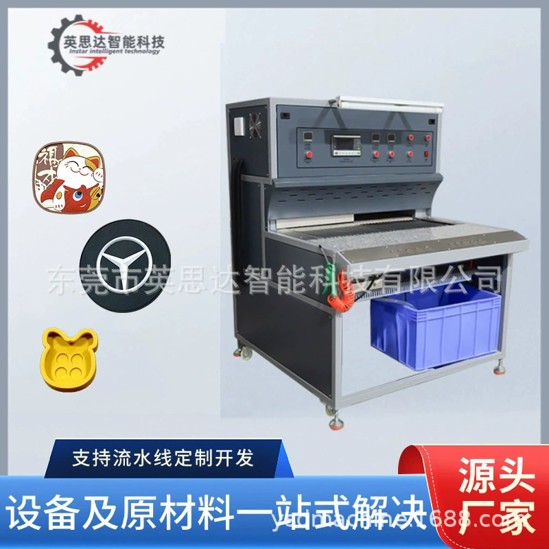 Двойной блок ПВХ печь резиновый переключатель защитный чехол для настенной фоторамки и т. Д. Обработка интеллектуального стола для выпечки