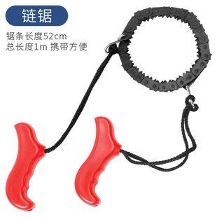 Wire Saw Wire Jig Saw Hand-pulled Play According to Handmade Saw Woodworking Saw Wire Ultra-fine Pull Saw Survival in the Field