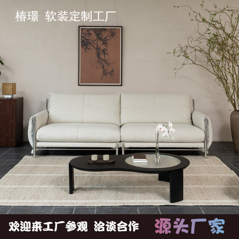 Retro Bauhaus Silver Moon Fabric Sofa Second-Hand Designer Small Apartment Living Room Bedroom Straight Three-Person Sofa