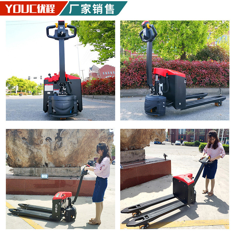 1.5 / 2 toneladas caminantes totalmente eléctricos transporte hidráulico / carretilla elevadora de paletas eléctricas / carretilla elevadora de buey de batería