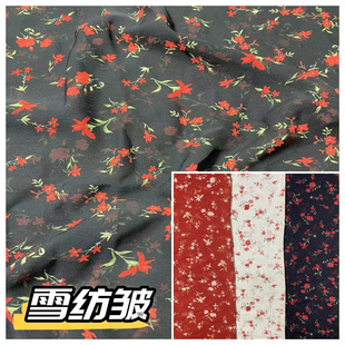 ����͸���黨ѩ����ӡ������Ů�b�B��ȹ���bͯ�bѝ�����L��ȹ����