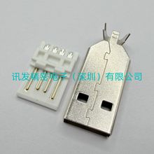 USB AM2.0 ���w3A��� �B�w����ʽ 26 28mm