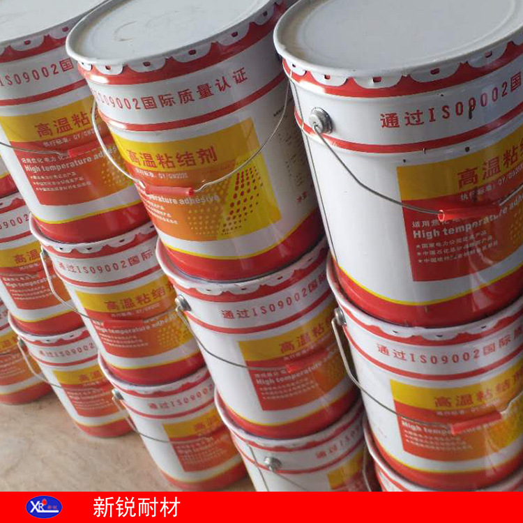 微信图片_20200828125946