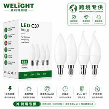 跨境专供 led高亮节能蜡烛灯泡 c37尖灯泡高亮足瓦无频闪护眼批发