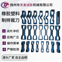 ��⏲õ� ���z�����ƘӲõ��S�����l �A��/˺���Ͷ��Ҏ����x