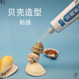ؐ���zˮ͸��ճ�N�ֹ�diy��ˇƷ�Ʒ�[�������f���zմ�����L��z