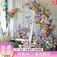 莫奈花园造景花婚庆美之窗瀑布婚礼布置拱门打卡网红门店橱窗铁丝