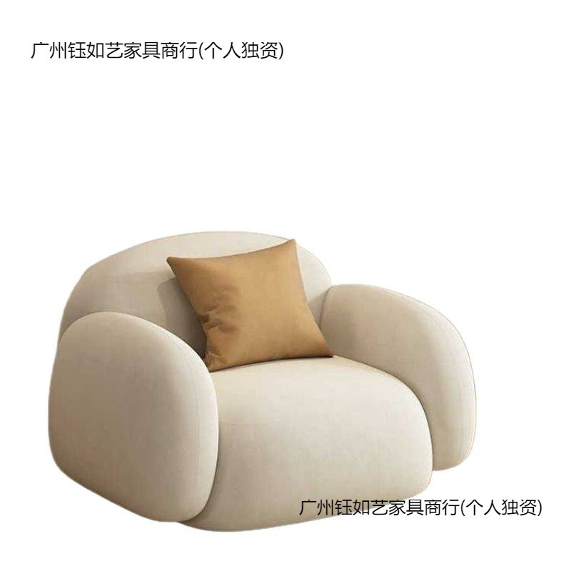 科技布家用小户型沙发卧室客厅现代网红奶油风双人接待布艺小沙发|undefined