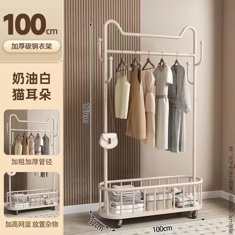 Anlin Luz de lujo perchero piso interior percha tienda de ropa estante de exhibición dormitorio simple ropa rack de almacenamiento