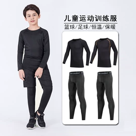 运动护膝;健身服;运动紧身裤