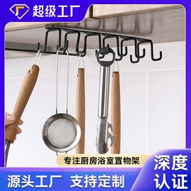 收纳架;沥水碗架;其他居家日用