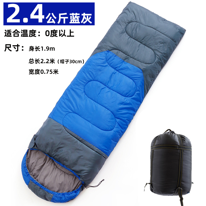 블루 애쉬 2.4kg 은 0 도 이상에 적합합니다.