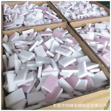 Դ�^�S�� ��ᔺ��Ӻ��d�| �N�q��庣�d��ָ��